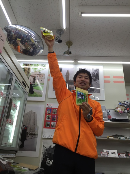 よかもんＳＨＯＰ12月25日 003.JPG